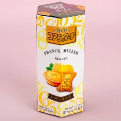 Koala's March Cookies - Lemon Tart