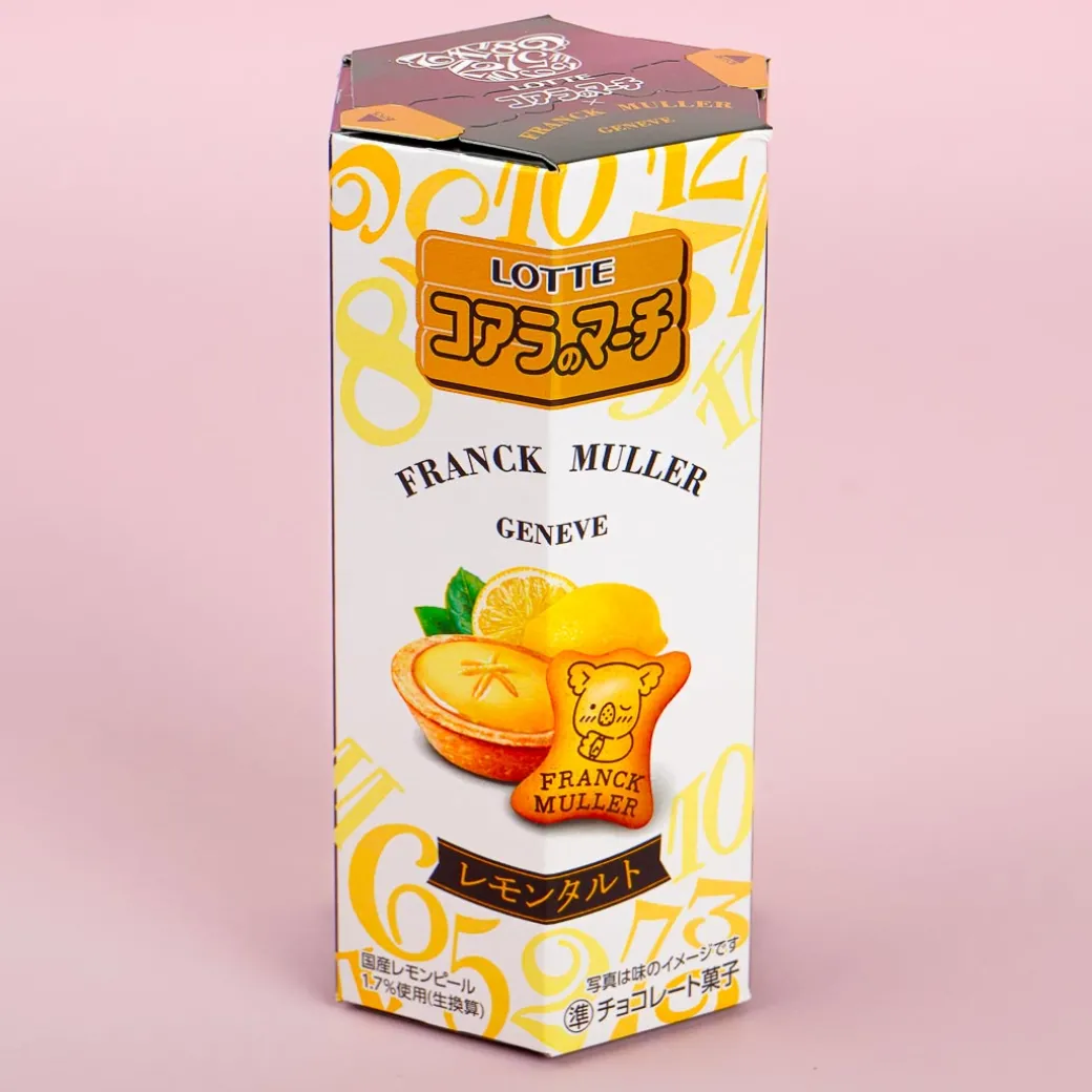 Koala's March Cookies - Lemon Tart