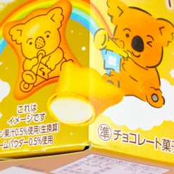 Koala's March Cookies - Rare Cheesecake