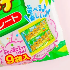 Koala's March Cookies Share Pack - Chocolate