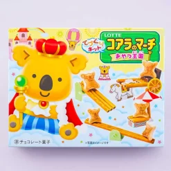 Koala's March Tezukuri Kit - Magic Kingdom