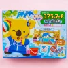 Koala's March Waku Waku Aquarium DIY Candy Kit