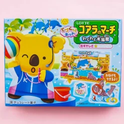 Koala's March Waku Waku Aquarium DIY Candy Kit