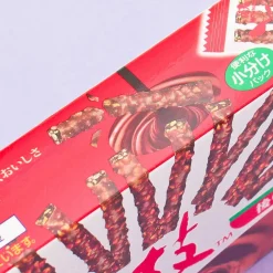 Koeda Chocolate - Almond