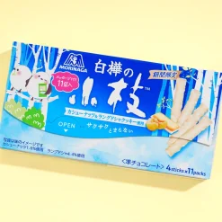 Koeda Chocolate - Cashew Nut White Chocolate