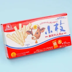 Koeda Chocolate - Condensed Milk