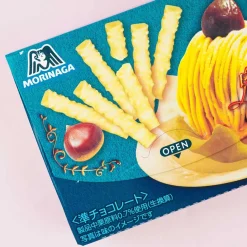 Koeda Chocolate - Enchanting Mont Blanc