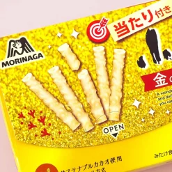 Koeda Chocolate - Golden Kinako