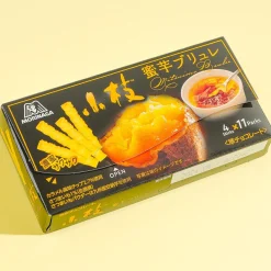 Koeda Chocolate - Sweet Potato Brulee