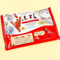 Koeda Chocolate Share Pack - Milk Chocolate