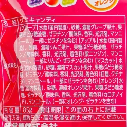 Kogumi Fruit Juice Gummy - Assorted Fruits