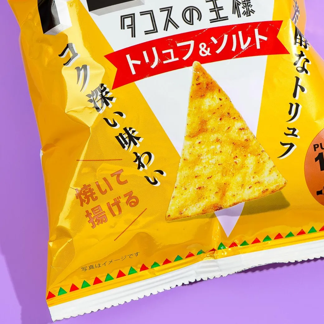 Koikeya Don Tacos Tortilla Chips - Truffle & Salt