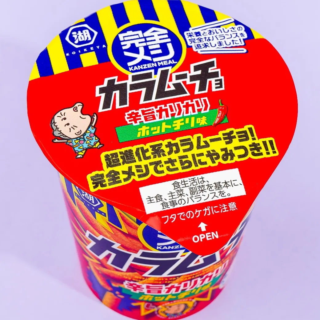 Koikeya Karamucho Complete Meal Snack Cup - Hot Chili