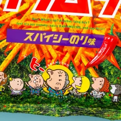 Koikeya Karamucho Potato Sticks - Spicy Nori