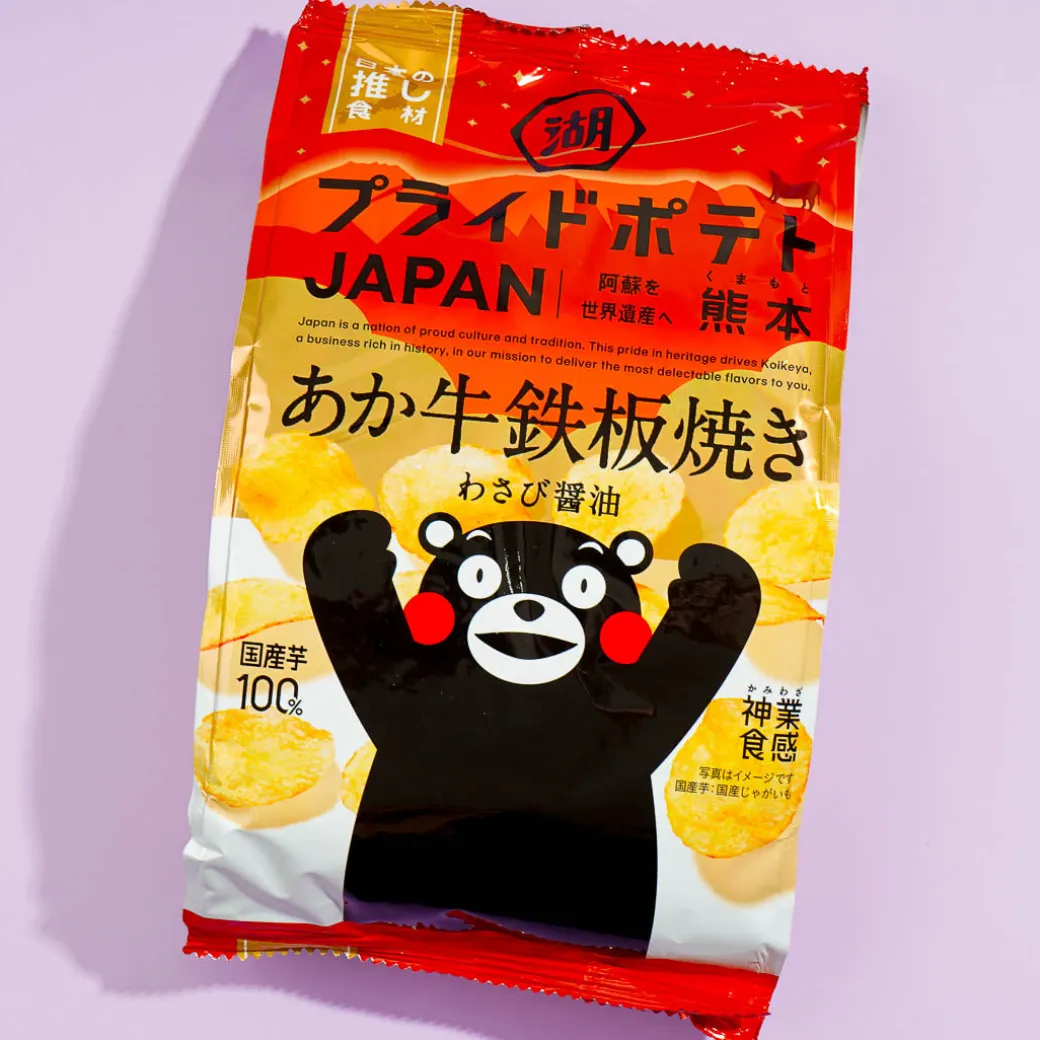 Koikeya Pride Potato Chips - Kumamon Beef Teppanyaki