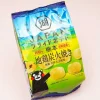 Koikeya Pride Potato Chips - Grilled Kumamoto Chicken