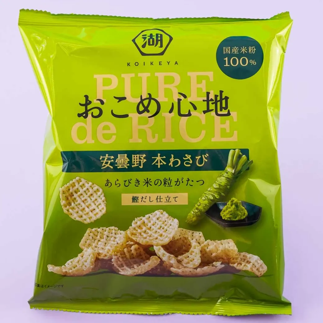 Koikeya Pure De Rice Snacks - Wasabi