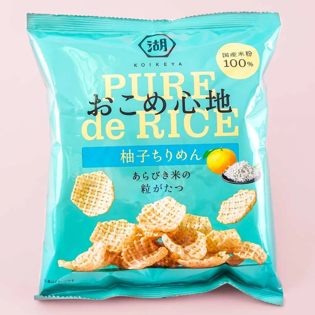 Koikeya Pure De Rice Snacks - Yuzu