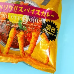 Koikeya Scone Corn Snacks - Spicy Curry