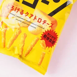 Koikeya Scone Corn Snacks - Melting Quattro Cheese