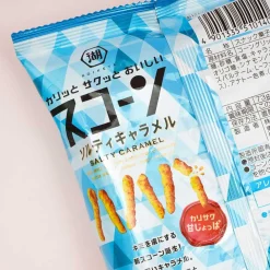 Koikeya Scone Corn Snacks - Salted Caramel