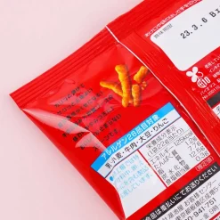 Koikeya Scone Corn Snacks - Addictive Barbecue