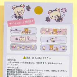 Korilakkuma Akuma Bandages