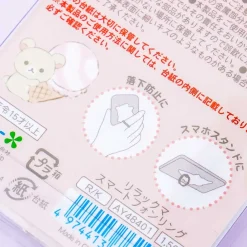 Korilakkuma Cherry Ice Cream Phone Ring