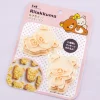 Korilakkuma Cookie Mold Set
