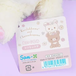 Korilakkuma Flower Tea Time Plushie - Medium