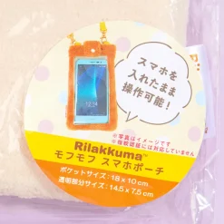 Korilakkuma Fluffy Smartphone Pouch
