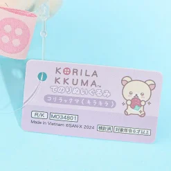 Korilakkuma Full of Strawberry Day Plushie - Sparkly Eyes / Mini
