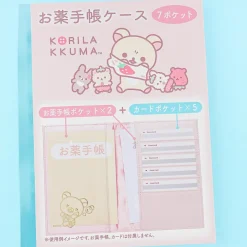 Korilakkuma Full of Strawberry Day Medication Notebook Case