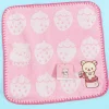 Korilakkuma Full of Strawberry Day Mini Towel
