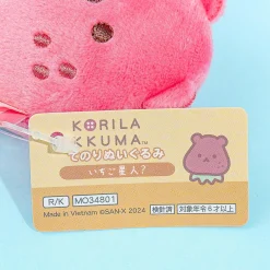 Korilakkuma Full of Strawberry Day Plushie - Strawberry Alien / Mini