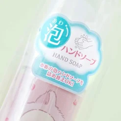 Korilakkuma Kitty Hand Soap
