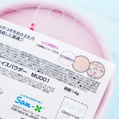 Korilakkuma Kitty Strawberry Face Powder