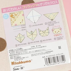 Korilakkuma Origami Handkerchief