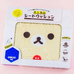 Korilakkuma Seat Cushion