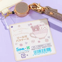 Korilakkuma Tea Time Pass Case