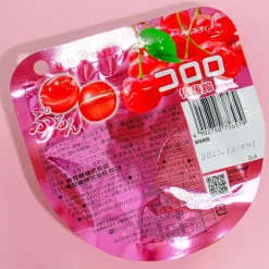 Kororo Fruit Juice Gummy - Cherry