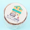 Kotorimachi Shopping Street Masking Tape - Restaurant