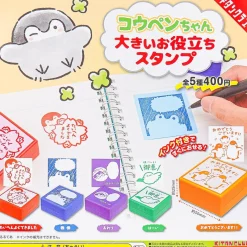 Koupen Chan Big Useful Stamp Gachapon