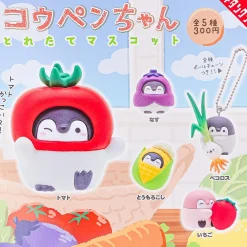 Koupen Chan Fresh Harvest Charm Gachapon
