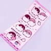 Koupen Chan Fun Friends Bath Towel