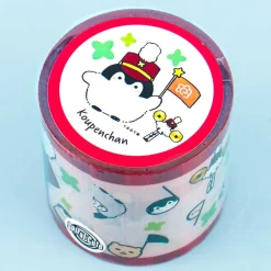Koupen Chan Marching Masking Tape