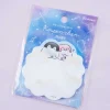 Koupen Chan Starry Night Fusen Memo Pad