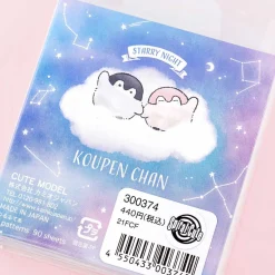 Koupen Chan Starry Night Memo Pad Set