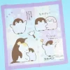 Koupen Chan Warm Friend Handkerchief