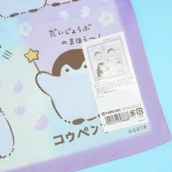 Koupen Chan Warm Friend Handkerchief